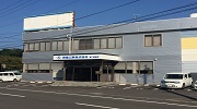 本社工場